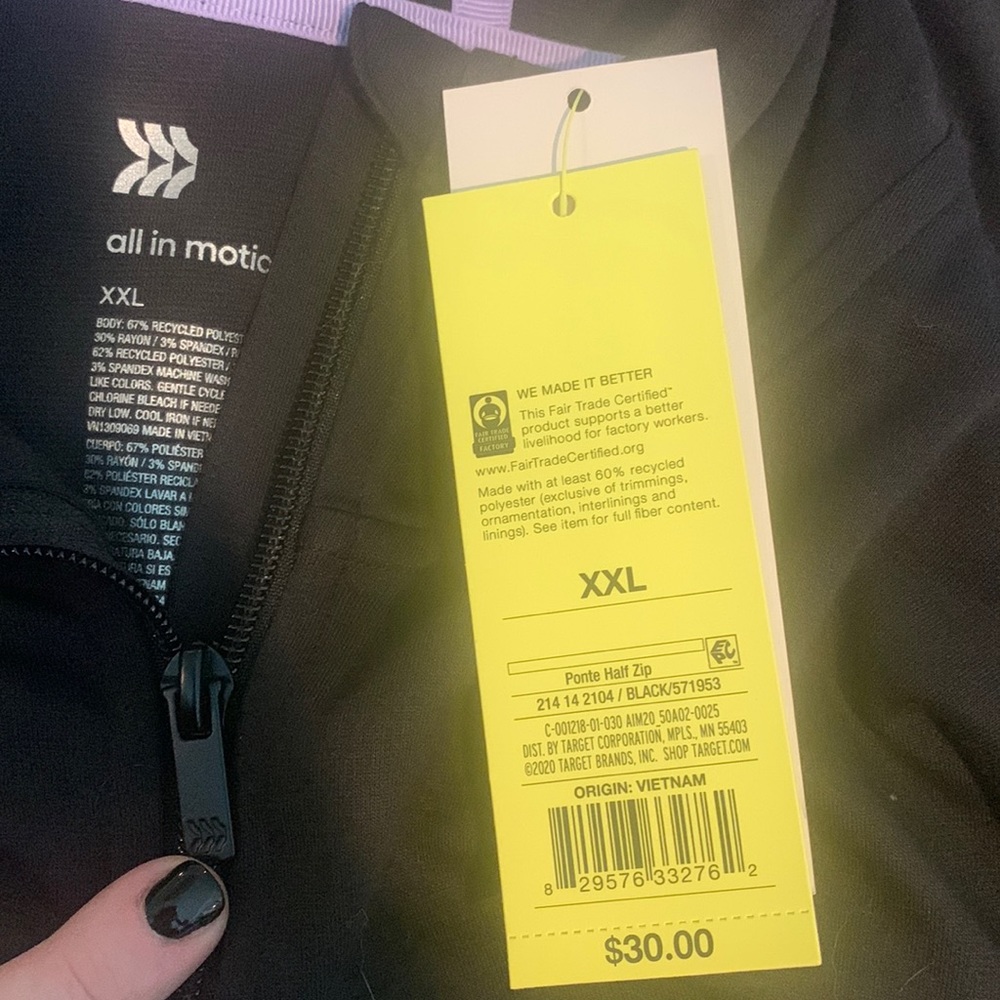 All In Motion Ponte Half Zip NWT